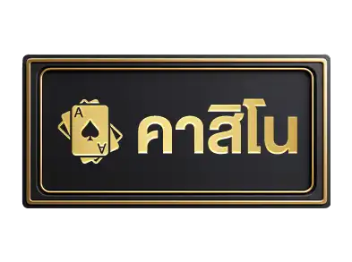 แบนเนอร์ 10