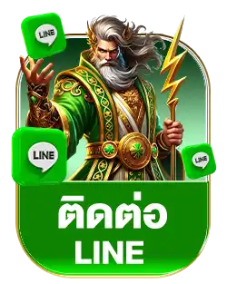 แบนเนอร์ 12