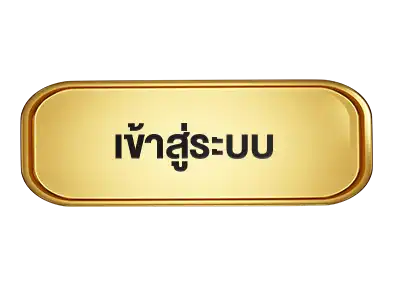 แบนเนอร์ 17