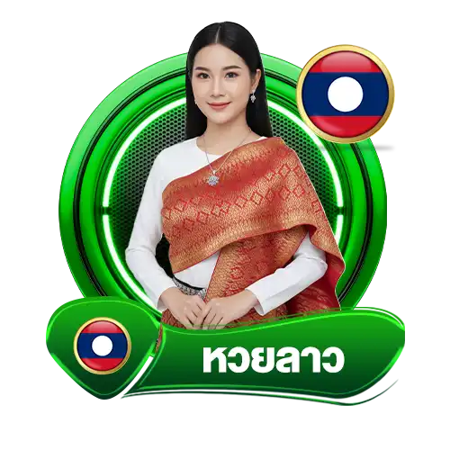 แบนเนอร์ 8