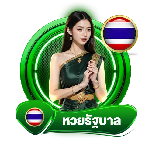 แบนเนอร์ 9